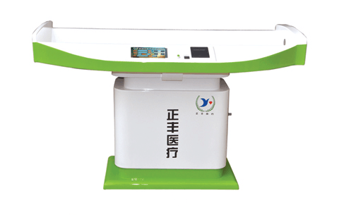 點(diǎn)擊查看詳細(xì)信息 標(biāo)題:正豐鴻旭-WII型嬰幼兒身長(zhǎng)體重測(cè)量?jī)x 閱讀次數(shù):8914